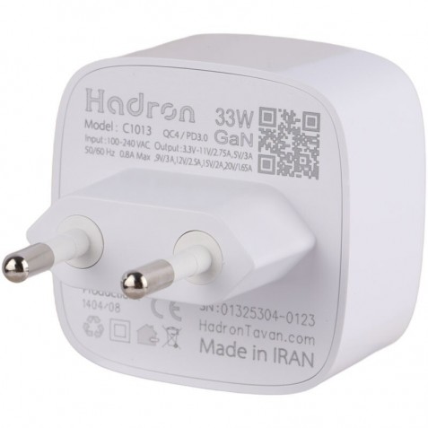 شارژر هادرون 33 وات مدل C1013