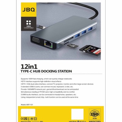 هاب 12 پورت JBQ