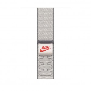 Nike Sport Loop