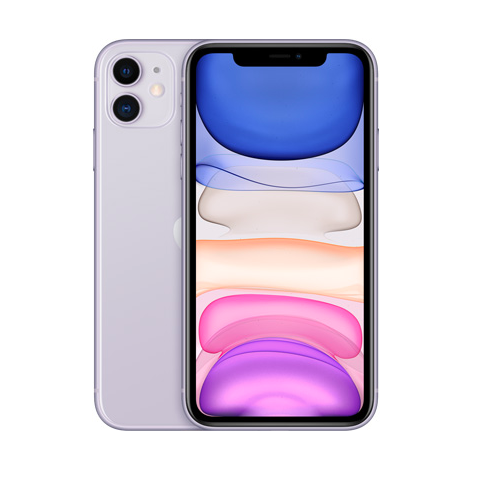 iPhone-11-Purple-256-gb