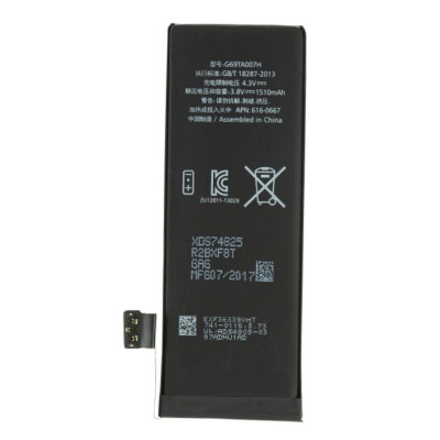 iPhone-5c-Original-Battery