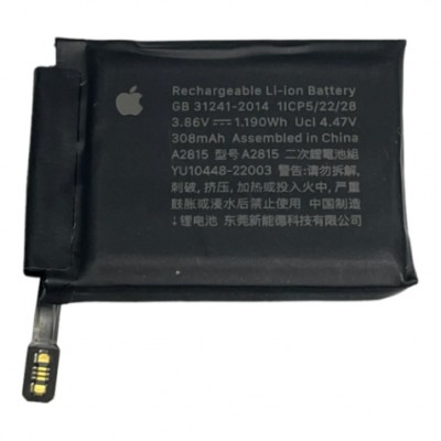 apple-watch-series-8-45-mm-battery