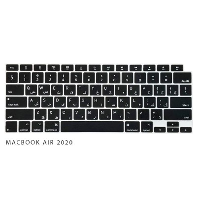 کاور کیبورد لپ تاپ اپل MacBook Air 13 2020